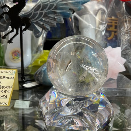 【高品質】2026年におすすめの石✨高波動レムリアン水晶　丸玉 55㎜