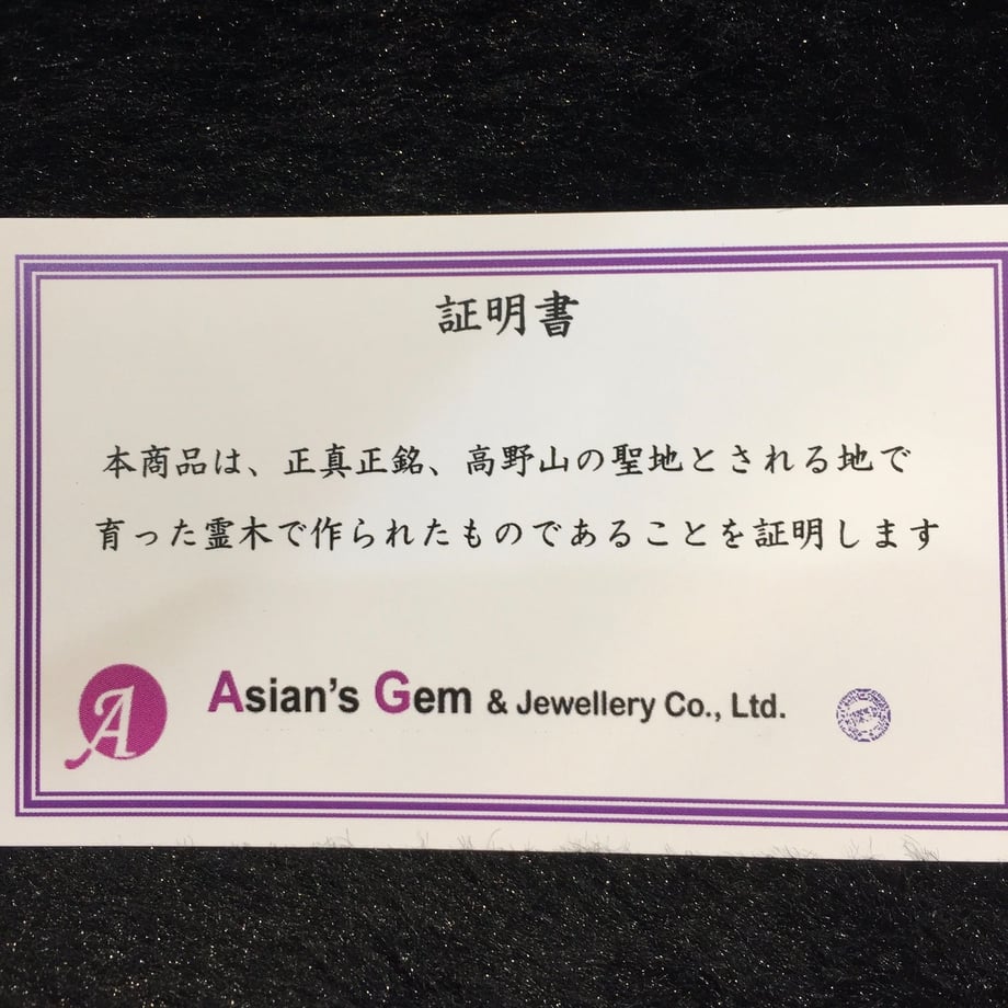 5bb4261b5f786602b3000d5e