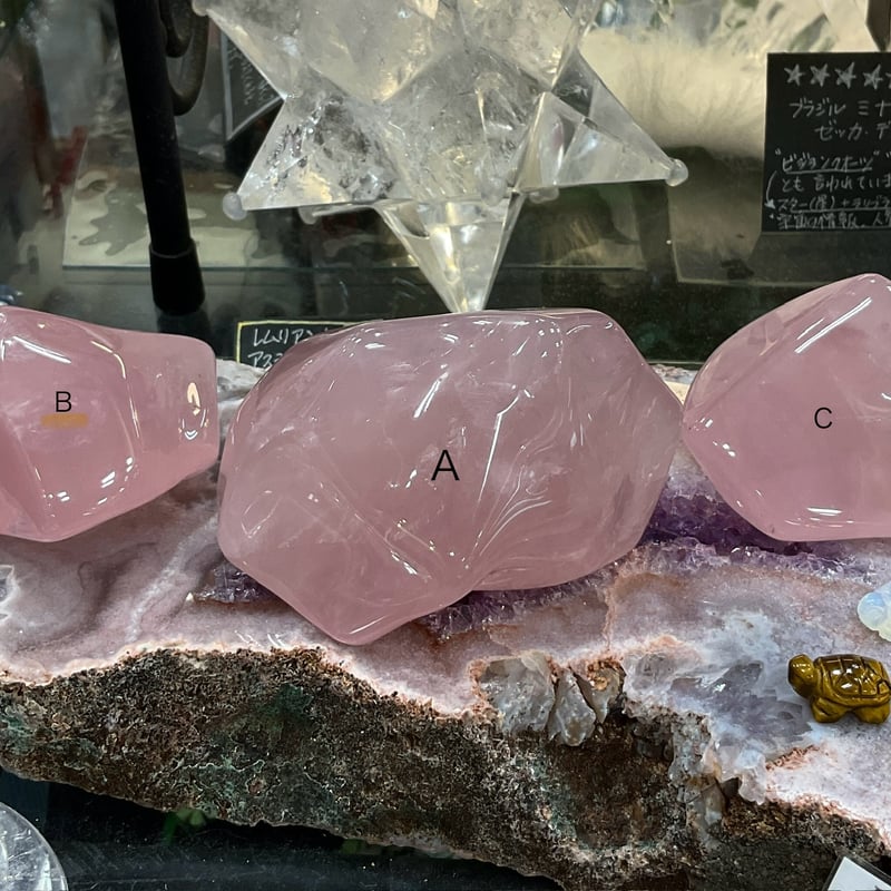 高波動】マダガスカル産 ローズクォーツ フリーフォームB 99g
