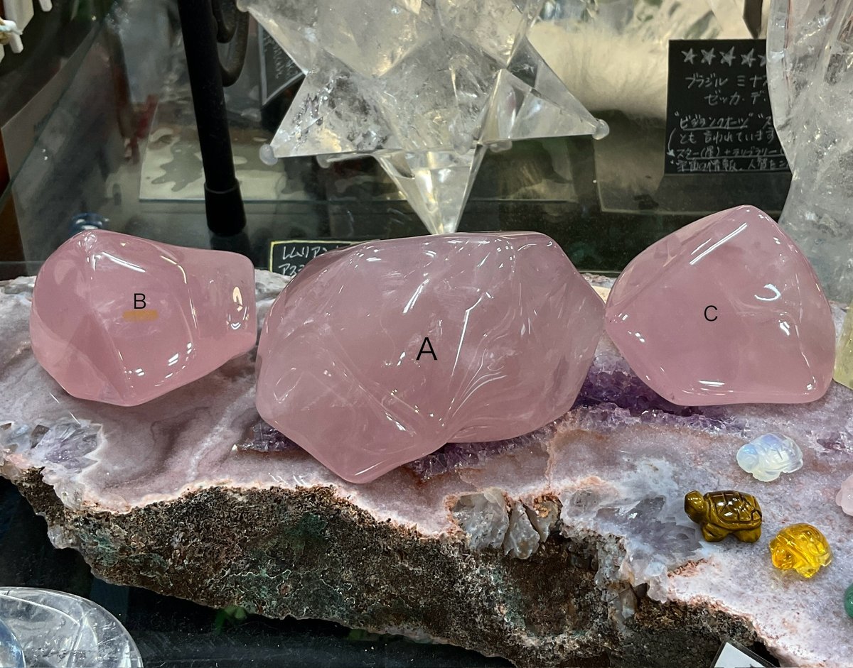 高波動】マダガスカル産 ローズクォーツ フリーフォームB 99g | Angel