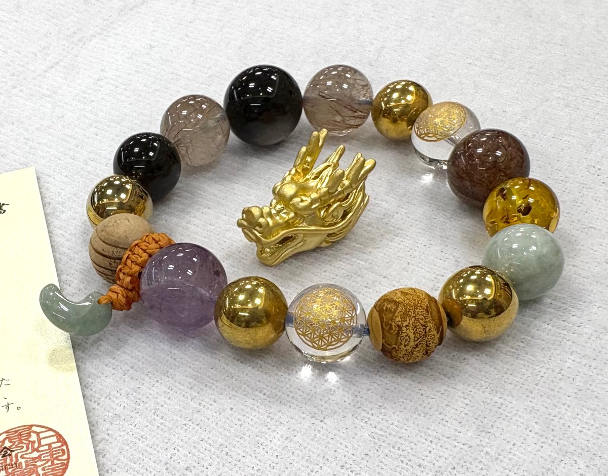 龍神とチョウピラコ宿る！人生が激変！大好転ブレスレット 【公式通販】