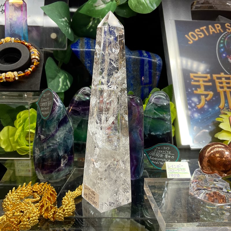 高波動】レムリアン水晶 オベリスク220g | Angel Stone