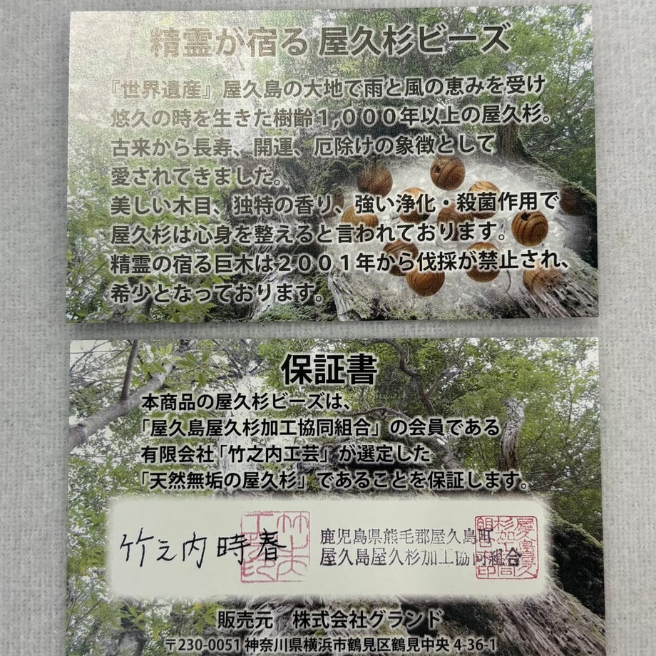 689046f33ee3fd815a2a8f2f