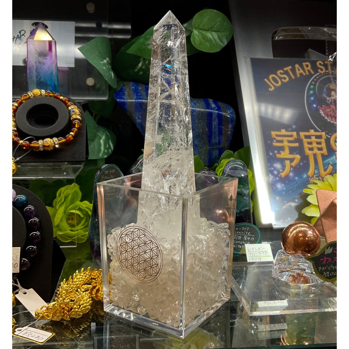 レムリアン水晶玉　浄化　厄除け　高波動　♥大人気 高波動】レムリアン水晶 オベリスク220g | Angel Stone