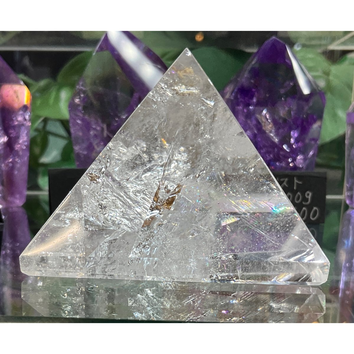 高品質】高波動レムリアンシードクリスタル ピラミッド200g | Angel Stone