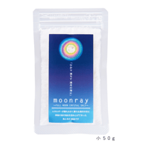 moonray   / 満月の塩 　　小５０ｇ