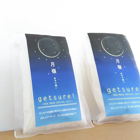 getsurei  / 新月の塩　   小５０ｇ