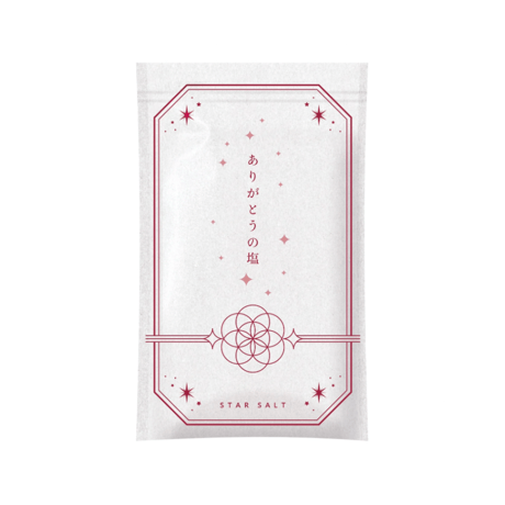 ありがとうの塩（星の塩）１００ｇ