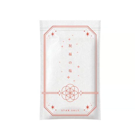祝福の塩（星の塩）１００ｇ