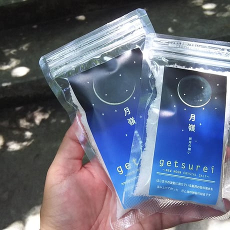 getsurei  / 新月の塩　   小５０ｇ