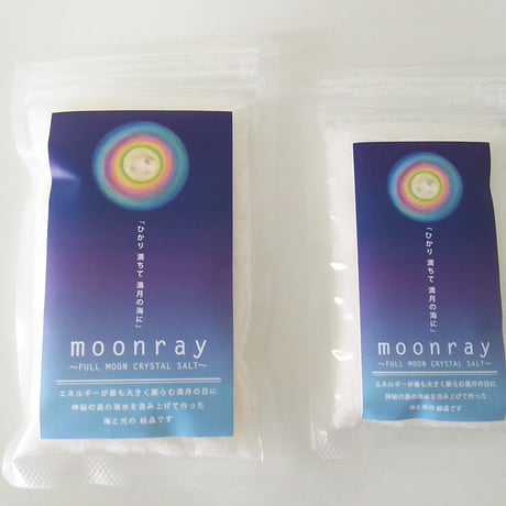 moonray    / 満月の塩 　  大１００ｇ