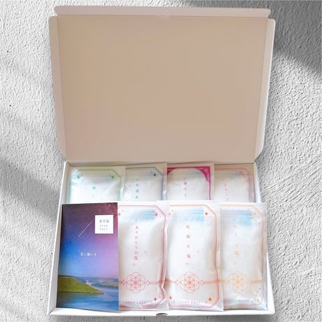 【ギフトボックス入り/送料込】星の塩100g - 全7種セット -  贈答用に