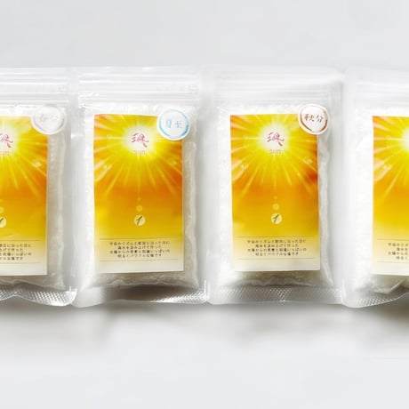 至点分点セット　小サイズ（オンラインショップ限定）