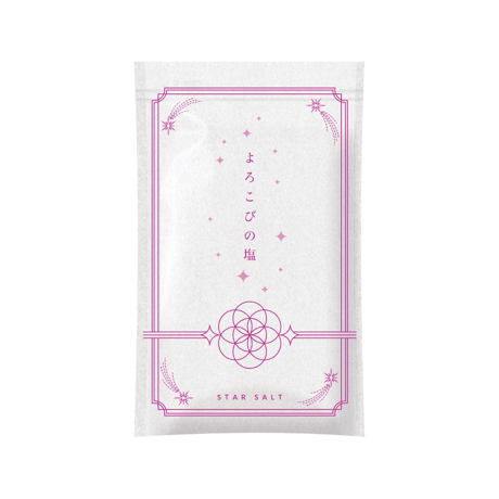 よろこびの塩（星の塩）１００ｇ