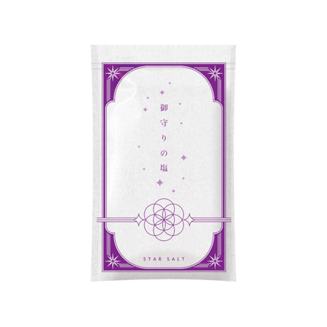 御守りの塩（星の塩）１００ｇ