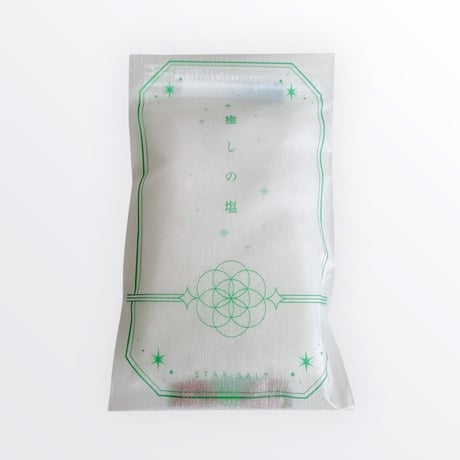 癒しの塩（星の塩）１００ｇ
