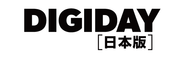 DIGIDAY STORE