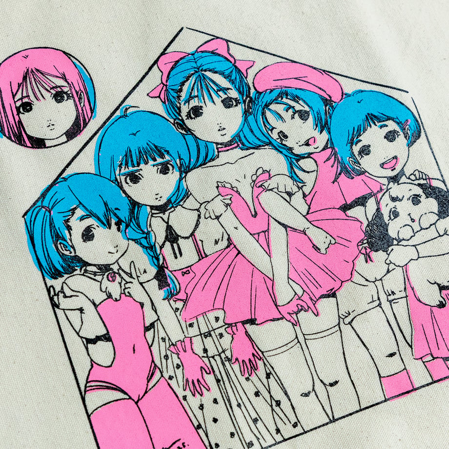 6975930cfe1d6b35d335ab42