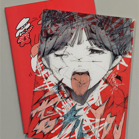 愛キルＹＯＵ　／　ZINE
