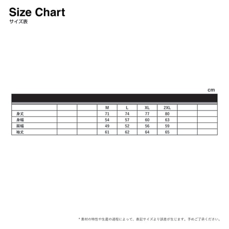 双子と兎のロンT（ブラック）
