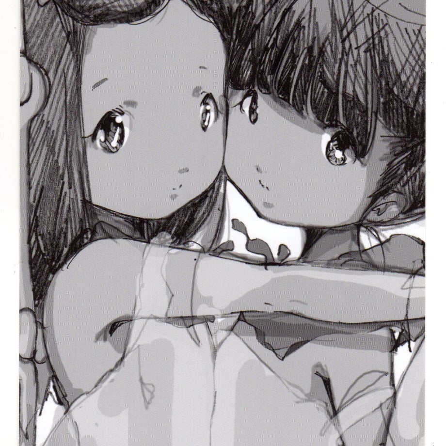 5b14d719ef843f4f370010e2