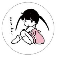 まるいシール/チェスナット