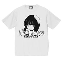 ロゴT (白) 　／　LOGO-T (WHITE)