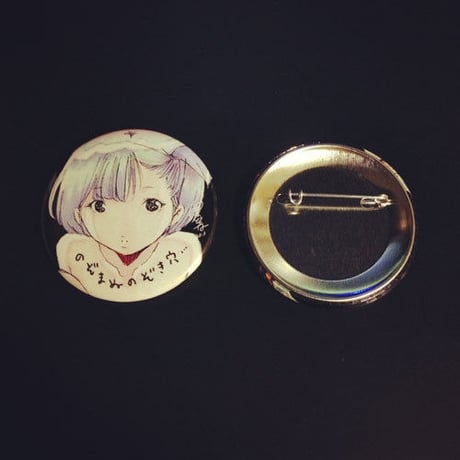 Φ57ｍｍ　／　のぞき穴