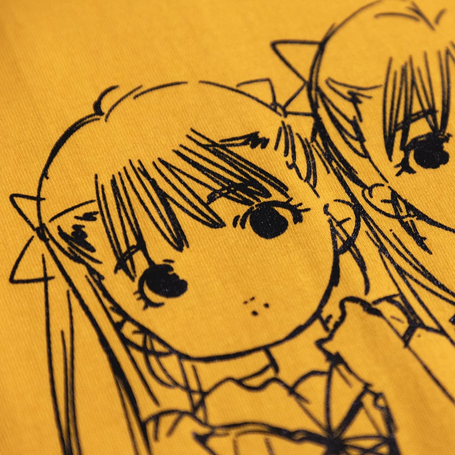 69758c19fc56600a0dcd8468