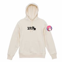 お家パーカー（ナチュラル）