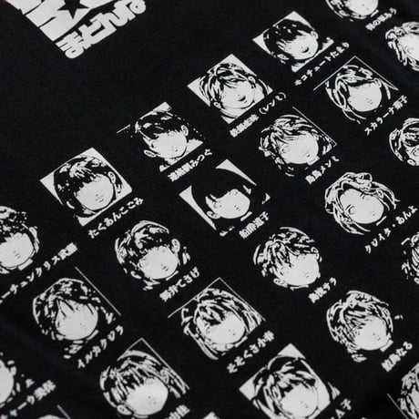 「同情するなら金をくれ！とは言っていない」黒Tシャツ