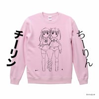 双子スウェット（ライトピンク）