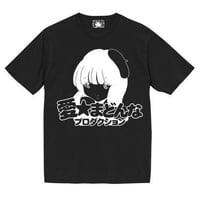 ロゴT (黒) 　／　LOGO-T (BLACK)