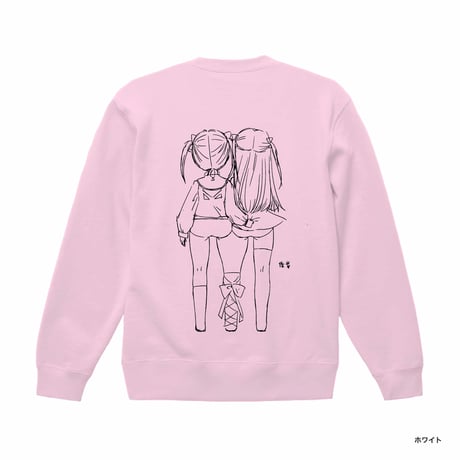 双子スウェット（ライトピンク）