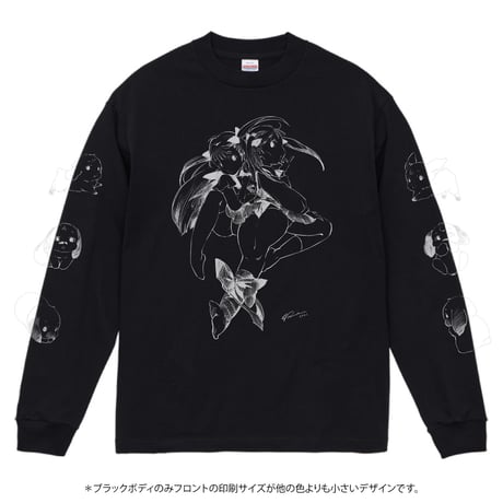 双子と兎のロンT（ブラック）
