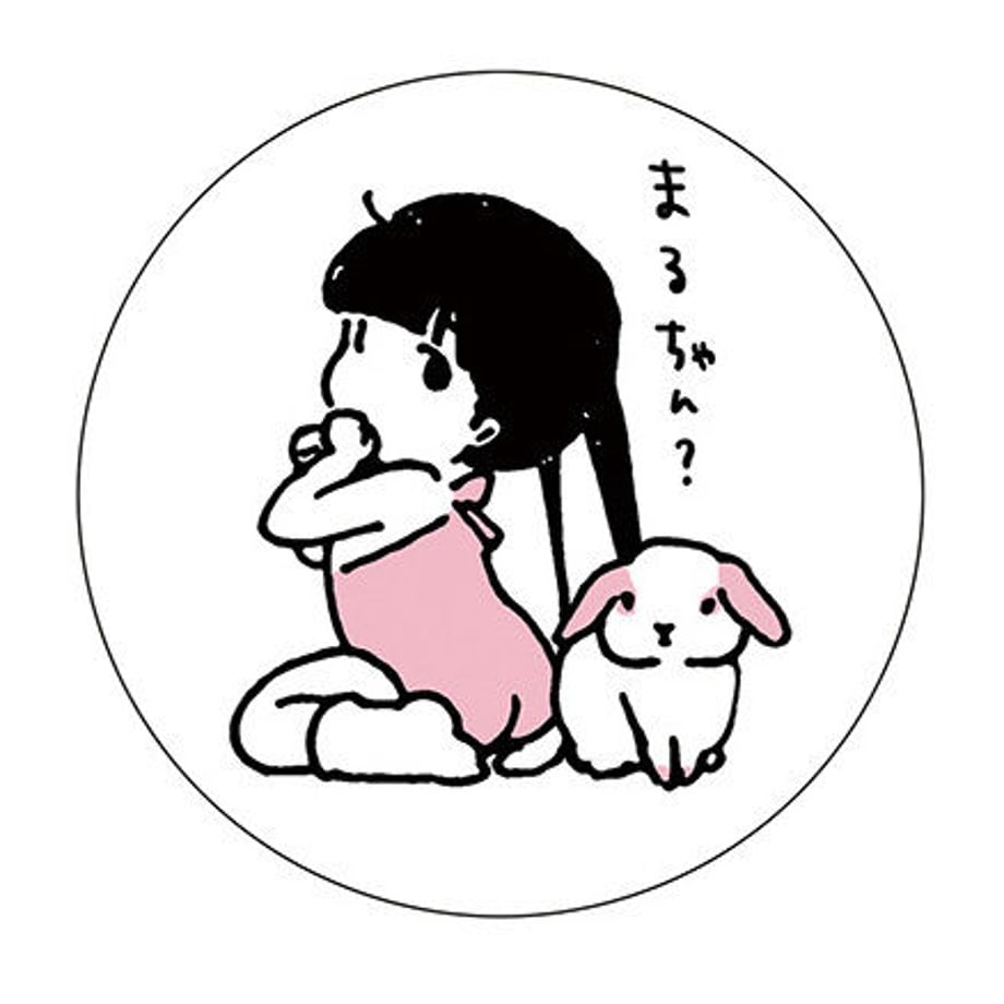 5b023b9b50bbc31d5c001aca
