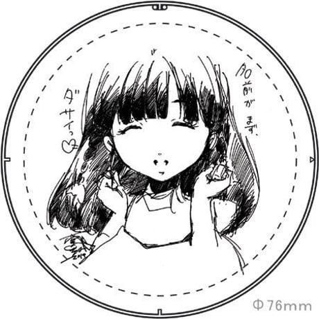 Φ76ｍｍ　／　名前がダサイ