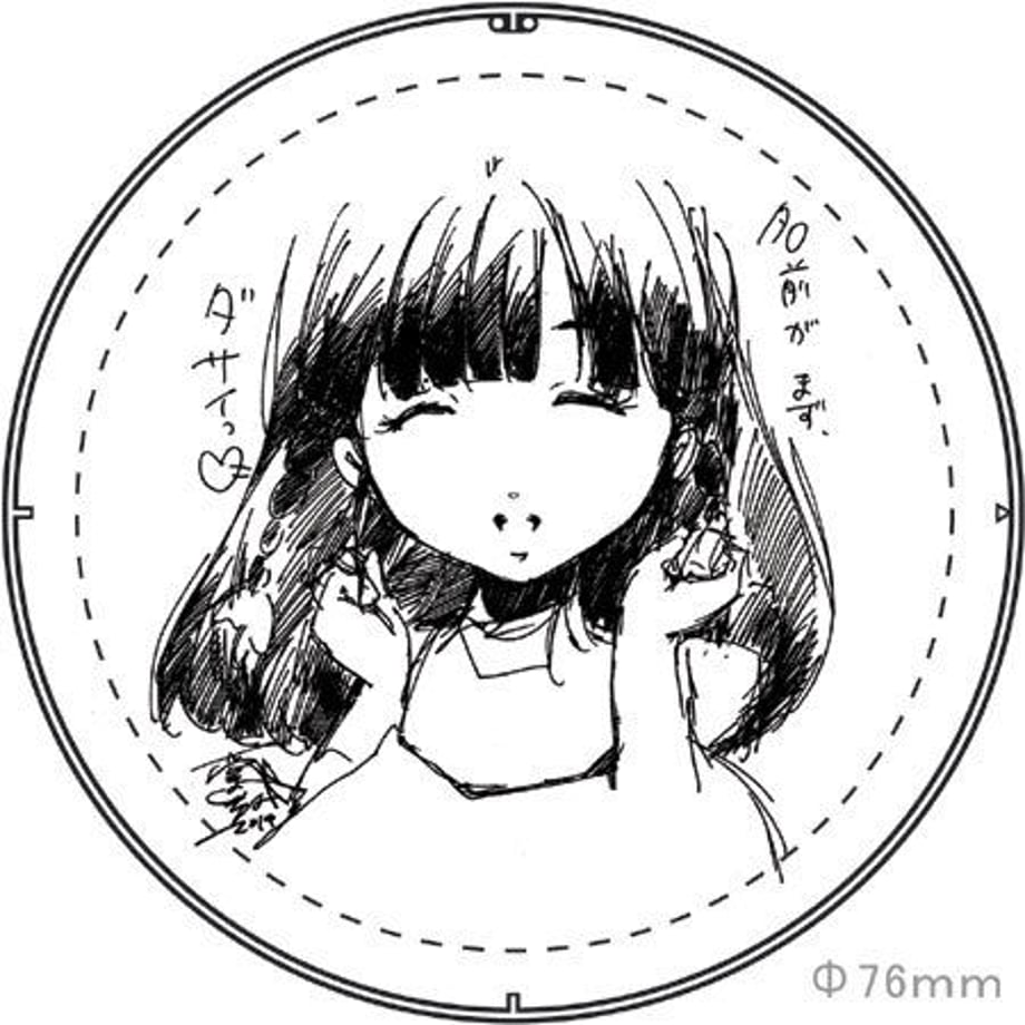 5afbdbfdef843f1386000401