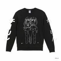 双子スウェット（ブラック）