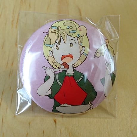 Φ57ｍｍ　／　今日もカレー！