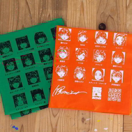 AI☆MADONNA's