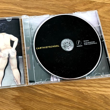 CARTHIEFSCHOOL (CD)