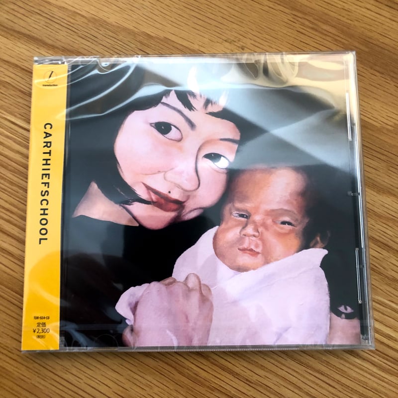 カース・アンド・チャプター [CD] CARTHIEFSCHOOL (CD) | Transduction Records