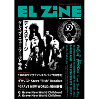 EL ZINE Vol.58 (El Zine)