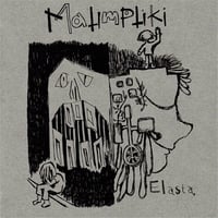MALIMPLIKI - Elasta 7"EP (ACM030)