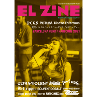 EL ZINE Vol.51 (El Zine)