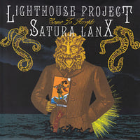 LIGHTHOUSE PROJECT / SATURA LANX - split 7"EP (Deaf Forever)