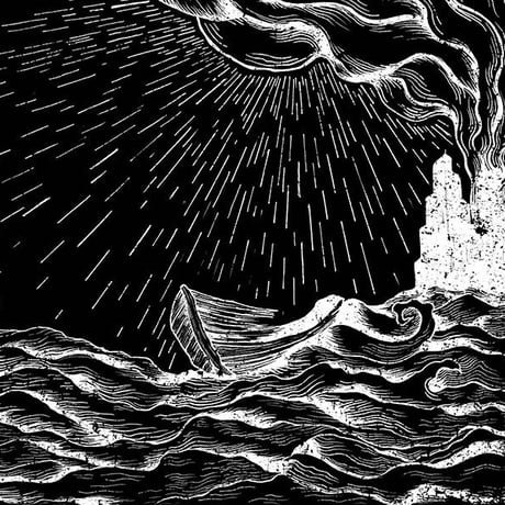CONSPIRACY OF DENIAL / ΛΗΘΗ - split 12"LP (7inch distro)