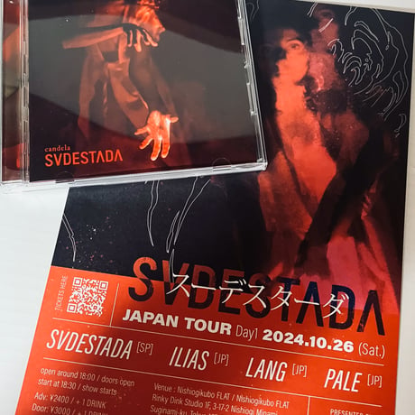 SVDESTADA - Candela CD (3LA)