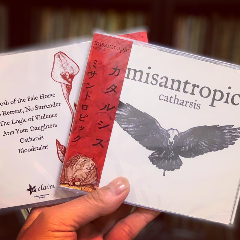 邦楽 CodeRebirth / CATHARSIS MISANTROPIC - Catharsis CD (ACM036) Japanese Ve